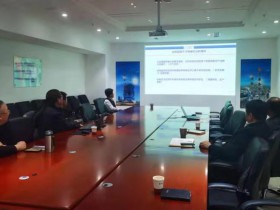 内蒙古地区上市公司及新三板挂牌公司年报监管培训成功举办