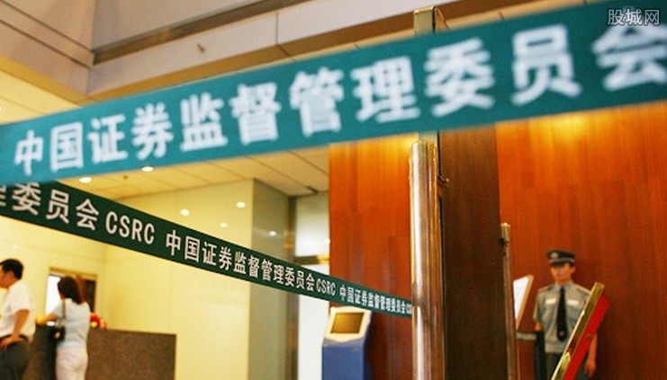 上海证券交易所分级基金业务管理指引