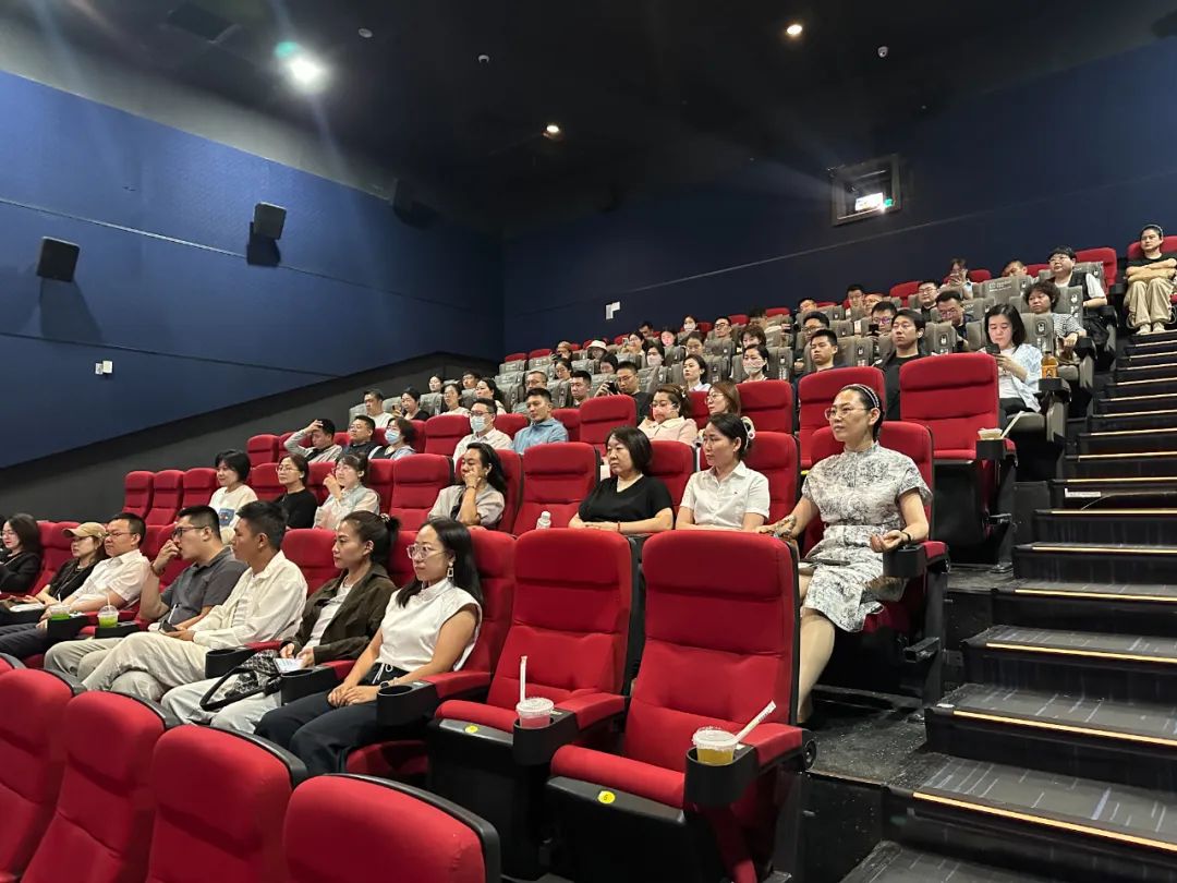 铭记历史守初心 砥砺奋进担使命 ——内蒙古证券期货业协会组织会员开展红色观影活动