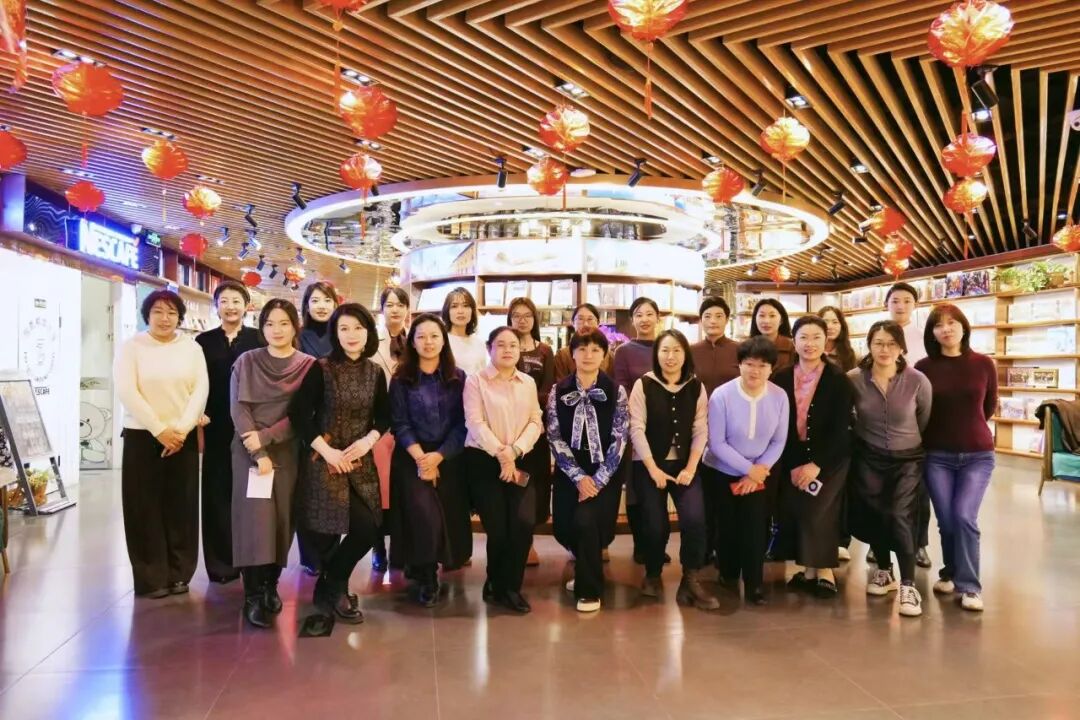 书香伴巾帼 悦读绽芳华——协会成功举办“三八”妇女节主题读书会